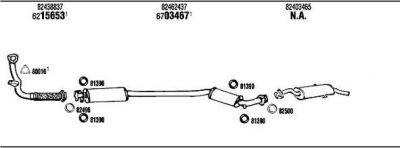 WALKER FI80010 система выпуска ог на FIAT CROMA (154)