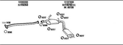 WALKER FIT16160C система выпуска ог на FIAT DUCATO фургон (230L)