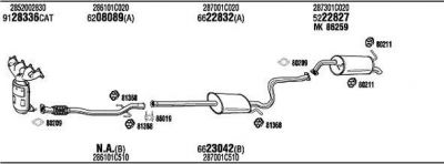 WALKER HYK016978 система выпуска ог на HYUNDAI GETZ (TB)
