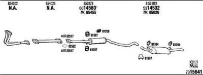 WALKER OP55116A система выпуска ог на OPEL VECTRA A (86_, 87_)