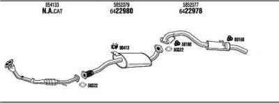 WALKER OP85015 система выпуска ог на OPEL FRONTERA B (6B_)