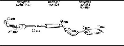 WALKER SEH07897 система выпуска ог на SEAT IBIZA II (6K1)