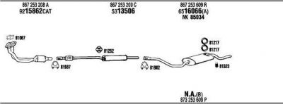WALKER VW20506 система выпуска ог на VW POLO купе (86C, 80)