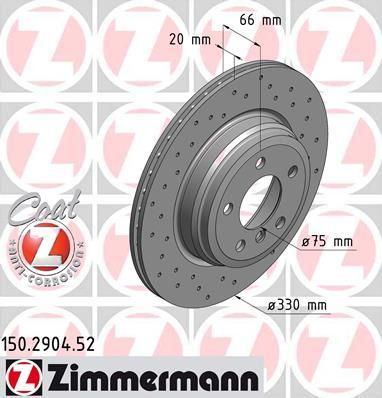 ZIMMERMANN ДИСК ТОРМОЗНОЙ 3 (150290452)