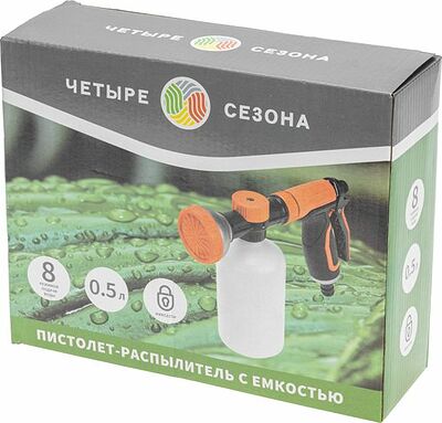 ЧЕТЫРЕ СЕЗОНА 62-0297 Пистолет-распылитель с емкостью ЧЕТЫРЕ СЕЗОНА