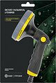 ЧЕТЫРЕ СЕЗОНА 62-0325-F Пистолет-распылитель душевого типа CARBON, 6 режимов Профи ЧЕТЫРЕ СЕЗОНА ЧЕТЫРЕ СЕЗОНА 62-0325-F Пистолет-распылитель душевого типа CARBON, 6 режимов Профи ЧЕТЫРЕ СЕЗОНА