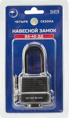 ЧЕТЫРЕ СЕЗОНА 79-0124 Замок навесной ВЗ-40 ДД ЧЕТЫРЕ СЕЗОНА