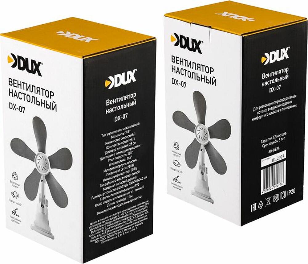DUX 60-0224 Вентилятор настольный DX-07 DUX