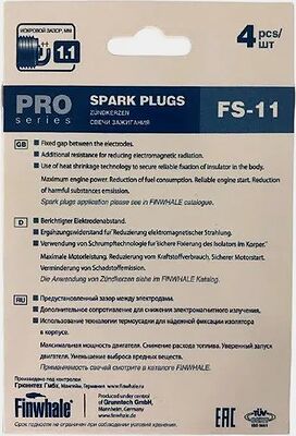 FINWHALE FS11 PRO свечи зажигания M14×1,25, зазор 1,1 мм, комплект 4 шт.