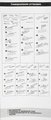 GANZ Щетка стеклоочистителя бескаркасная 700mm (GIS01024)