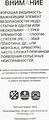 GANZ Щетка стеклоочистителя бескаркасная NEW 430mm (GIS01030) GANZ Щетка стеклоочистителя бескаркасная NEW 430mm (GIS01030)