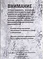 GANZ Winter GIS01040 Щетка стеклоочистителя зимняя 500 мм каркасная 1 шт (6 адаптеров) GANZ Winter GIS01040 Щетка стеклоочистителя зимняя 500 мм каркасная 1 шт (6 адаптеров)