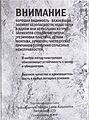 GANZ Winter GIS01042 Щетка стеклоочистителя зимняя 500 мм каркасная 1 шт (6 адаптеров)