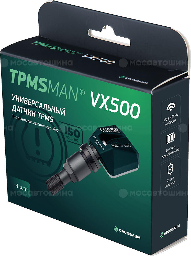 GRUNBAUM VX500 Датчик давления для Tesla Model S (2008-2014) 315MHz Continental 103897700a [TModelS0814315C103897700A]