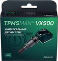 Grunbaum TPMSMan VX500 Датчик давления в шинах (433/315 МГц)