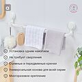 HALSA HLS-F-105W Вешалка для полотенец настенная на вакуумной присоске, 5 крючков HALSA