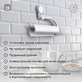 HALSA HLS-F-108W Держатель для бумажных полотенец настенный на вакуумной присоске HALSA