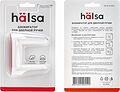 HALSA HLS-S-403 Блокиратор для дверной ручки поворотный HALSA