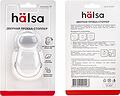 HALSA HLS-S-508 Пробка-стоппер для двери поворотная HALSA HALSA HLS-S-508 Пробка-стоппер для двери поворотная HALSA