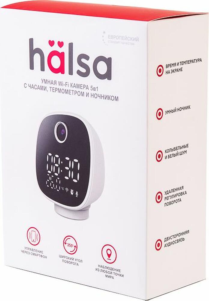 HALSA HSL-S-102W Умная Wi-Fi камера 5в1 с часами, термометром и ночником HALSA