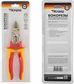 Kranz KR-12-4652-3 Бокорезы многофункциональные диэлектрические 206мм KRANZ Kranz KR-12-4652-3 Бокорезы многофункциональные диэлектрические 206мм KRANZ