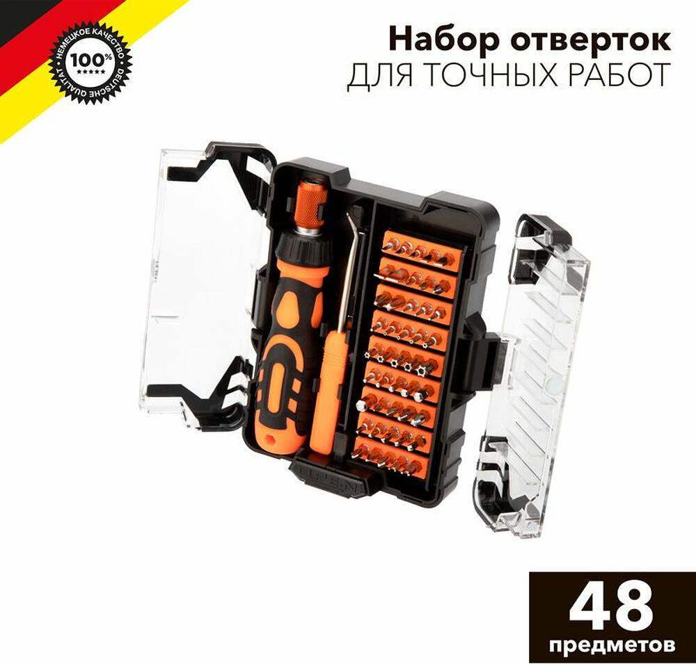 Kranz KR-12-4775 Набор отверток для точных работ 48 предметов KRANZ