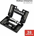Kranz KR-12-4792 Набор отверток 38 предметов в кейсе KRANZ