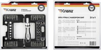 Kranz KR-12-4792 Набор отверток 38 предметов в кейсе KRANZ
