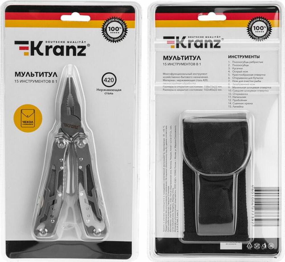 Kranz KR-12-4942-2 Мультитул 15 в 1, 158мм KRANZ