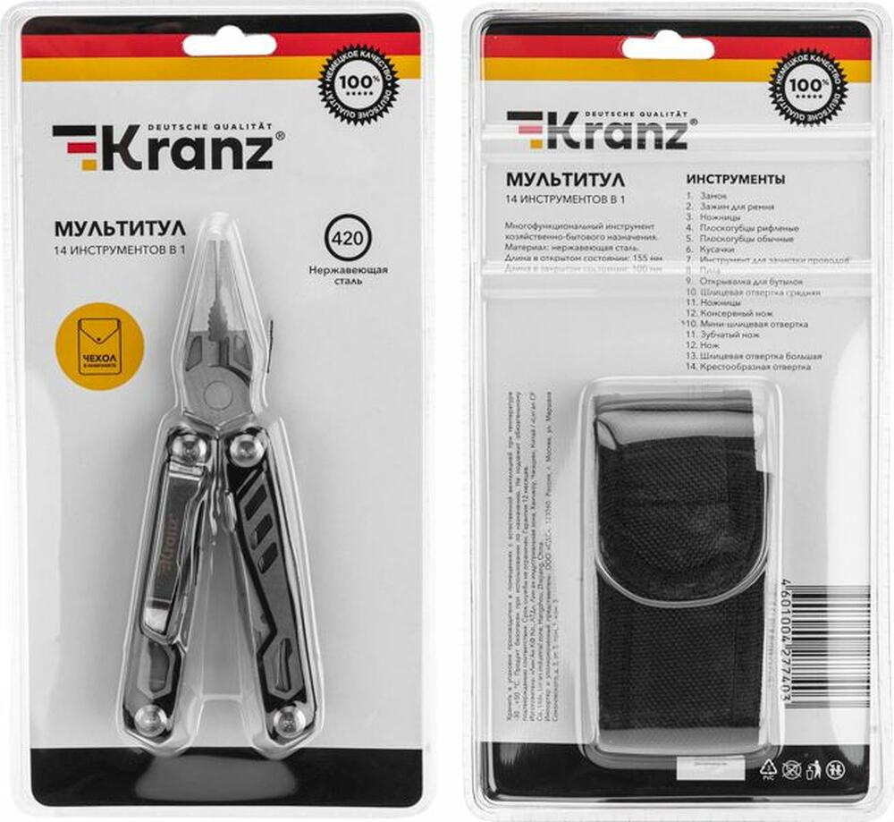 Kranz KR-12-4947-2 Мультитул 14 в 1, 155мм KRANZ