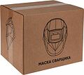 Kranz KR-16-0798 Маска сварщика с черным минеральным стеклом DIN 9 KRANZ