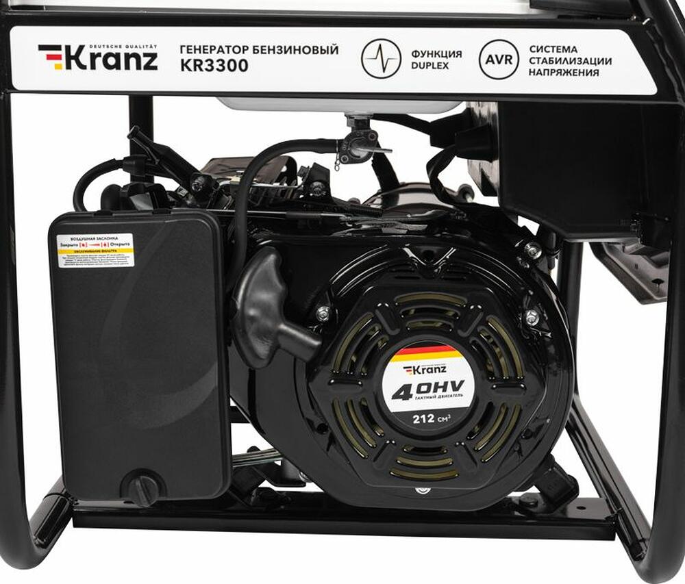 Kranz KR-16-1133 Генератор бензиновый KR3300, 3,3кВт, 230В, 15л, ручной стартер KRANZ