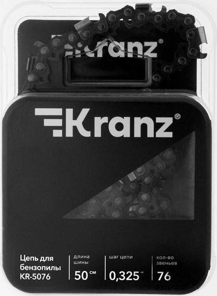 Kranz KR-16-1193 Цепь для бензопилы KR-5076, шина 50см, шаг 0,325, 76 звеньев KRANZ