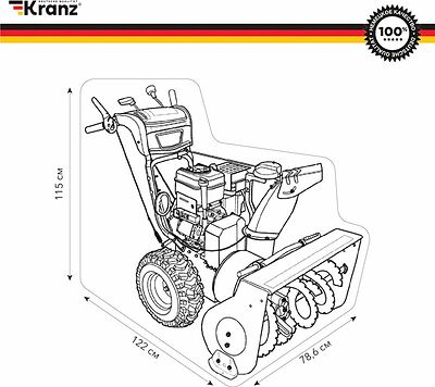 Kranz KR-16-1301 Чехол для снегоуборщика и садово-уборочной техники, черный KRANZ