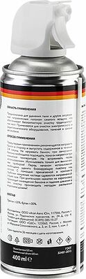 Kranz KR-181-001 Пневматический очиститель DUST OFF, 520мл (400мл), аэрозоль KRANZ
