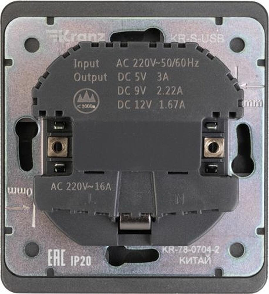 Kranz KR-78-0704-2 Розетка ROUND 1-ая с/з с/у з/ш 16А с USB A+C быстрой зарядки 5В/3А титан KRANZ