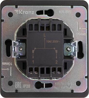 Kranz KR-78-0709-3 Выключатель ROUND 2 кл проходной (переключатель) 10А с/у оникс KRANZ
