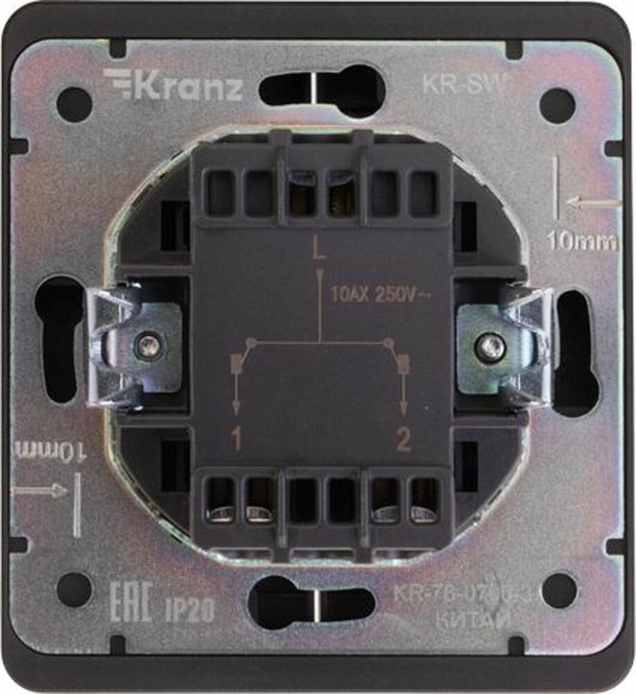 Kranz KR-78-0709-3 Выключатель ROUND 2 кл проходной (переключатель) 10А с/у оникс KRANZ