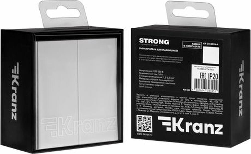 Kranz KR-78-0709-4 Выключатель STRONG 2 кл проходной (переключатель) 10А с/у жемчуг KRANZ