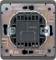 Kranz KR-78-0711-2 Выключатель ROUND 2 кл для жалюзи возвратный 10А с/у титан KRANZ Kranz KR-78-0711-2 Выключатель ROUND 2 кл для жалюзи возвратный 10А с/у титан KRANZ
