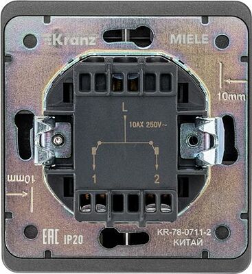 Kranz KR-78-0711-2 Выключатель ROUND 2 кл для жалюзи возвратный 10А с/у титан KRANZ