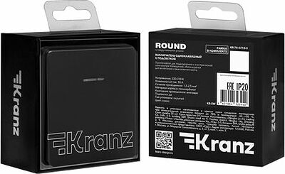 Kranz KR-78-0713-3 Выключатель ROUND 1 кл с подсветкой 10А с/у оникс KRANZ