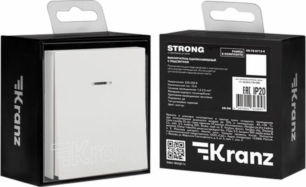 Kranz KR-78-0713-4 Выключатель STRONG 1 кл с подсветкой 10А с/у жемчуг KRANZ