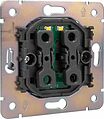Kranz KR-78-0714-6 Выключатель STRONG 2 кл с подсветкой 10А с/у графит KRANZ