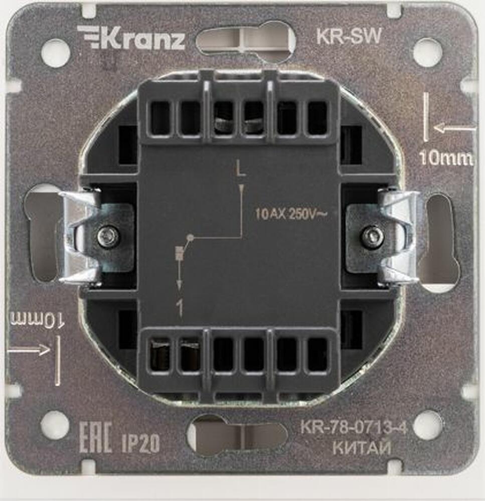 Kranz KR-78-0718-4 Выключатель STRONG 1 кл перекрестный (переключатель) с подсветкой 10А с/у жемчуг KRANZ