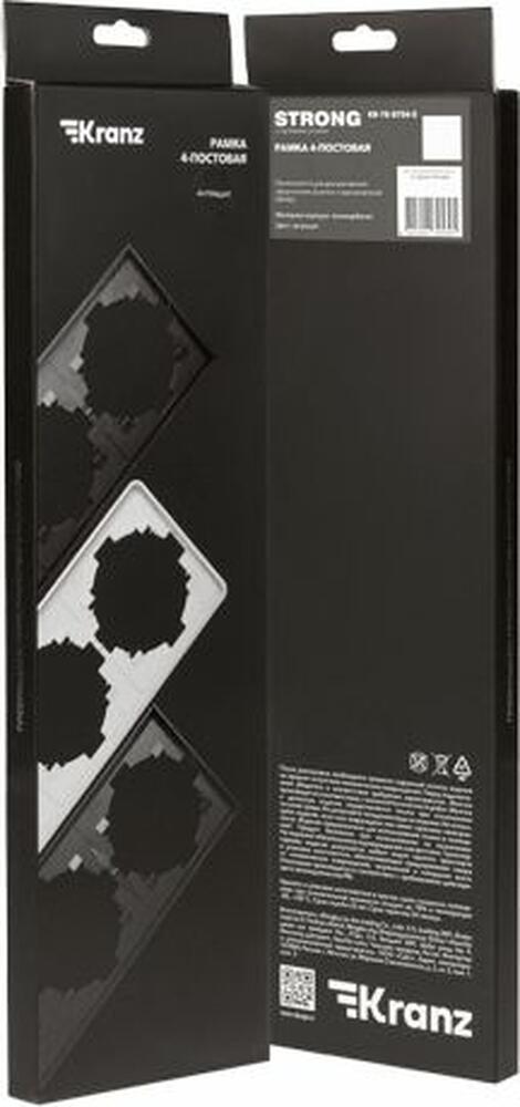 Kranz KR-78-0754-5 Рамка STRONG 4-постовая антрацит KRANZ
