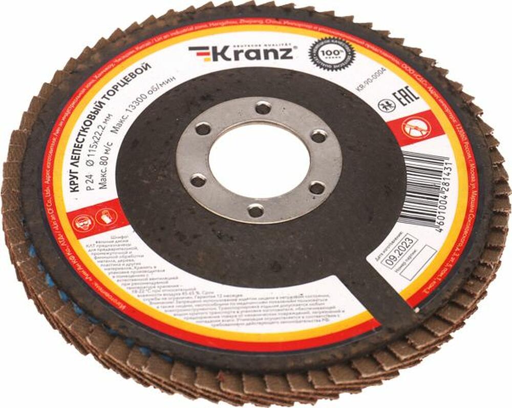 Kranz KR-90-0004 Круг лепестковый торцевой, P24, 115х22,2мм KRANZ