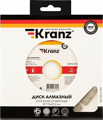Kranz KR-90-0100 Диск алмазный отрезной сегментный 115x22,2x2x10мм KRANZ