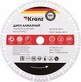 Kranz KR-90-0105-2 Диск алмазный универсальный, мультирез, вакуумное спекание, профессиональный, 230х22,2мм KRANZ Kranz KR-90-0105-2 Диск алмазный универсальный, мультирез, вакуумное спекание, профессиональный, 230х22,2мм KRANZ