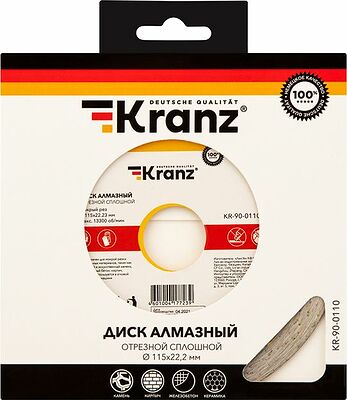 Kranz KR-90-0110 Диск алмазный отрезной сплошной 115x22,2x1,8x10мм KRANZ